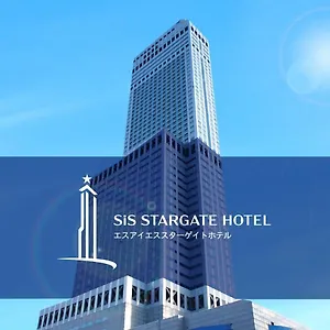 Star Gate Kansai Airport 4* Izumisano