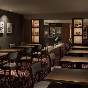 Hyatt Regency Yokohama 5* Yokohama (Kanagawa)