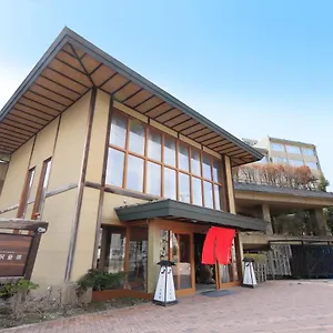 Ryokan Yutorelo, Toyako