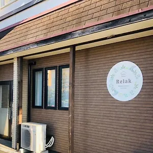 Relak 登別 Station Auberge de jeunesse