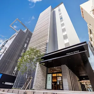 Tokyu Hakata 3* Fukuoka (Fukuoka)