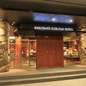 旅館 函館国際ホテル