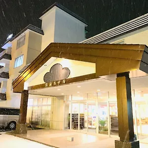 Ryokan Hokkai, Toyako