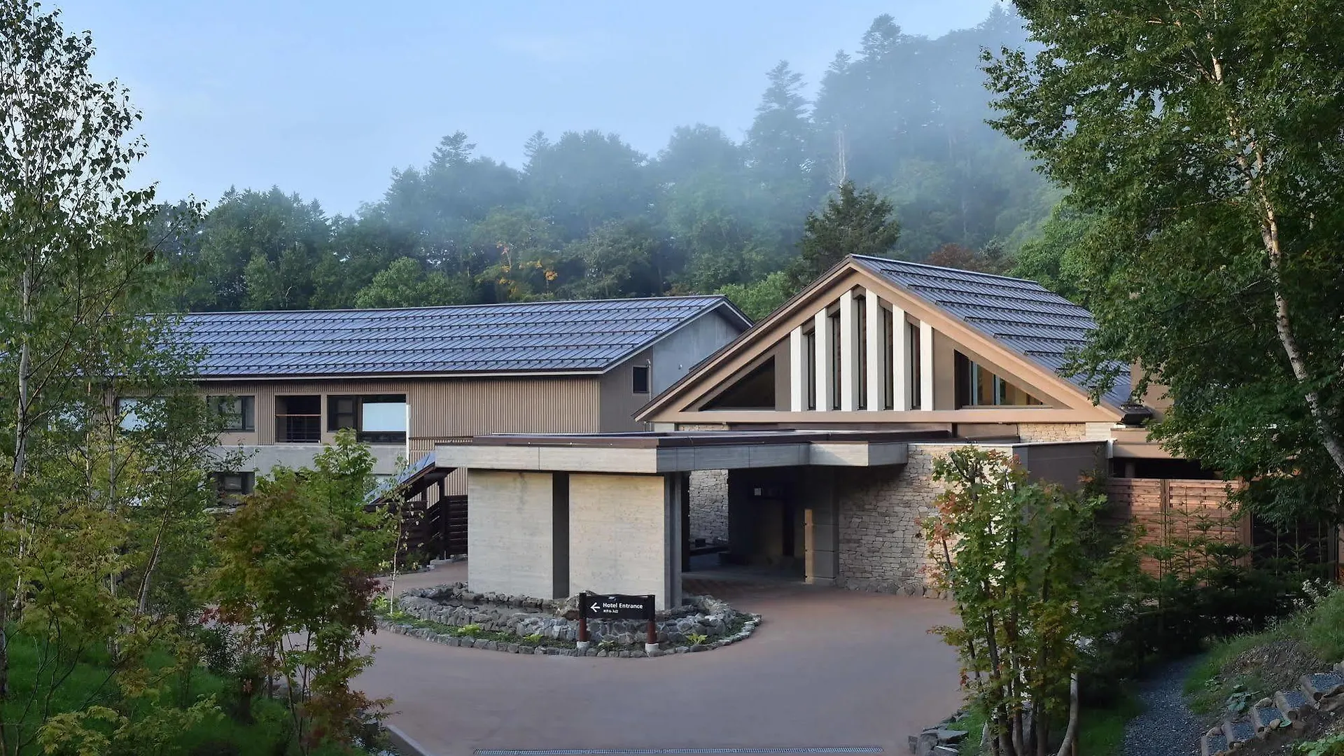 La Vista Akangawa (Adults Only) Akankohan Hotel