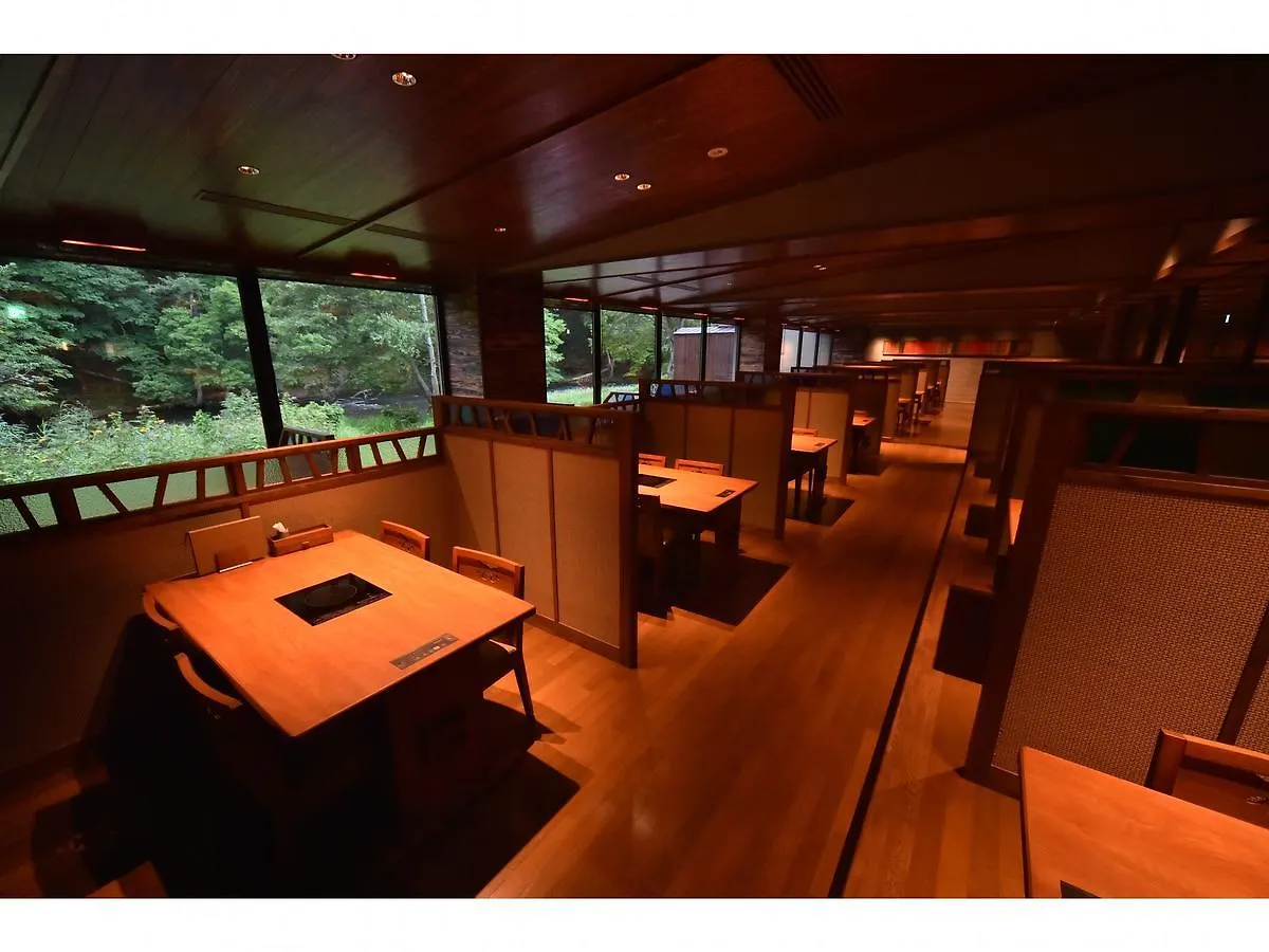 La Vista Akangawa (Adults Only) Akankohan Hotel